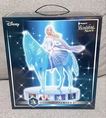 해피복권 Disney Wishing Stars A상 엘사