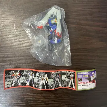 [ 초 레어 1996년제 ] MS 셀렉션2 MSZ-006 Z 건담
