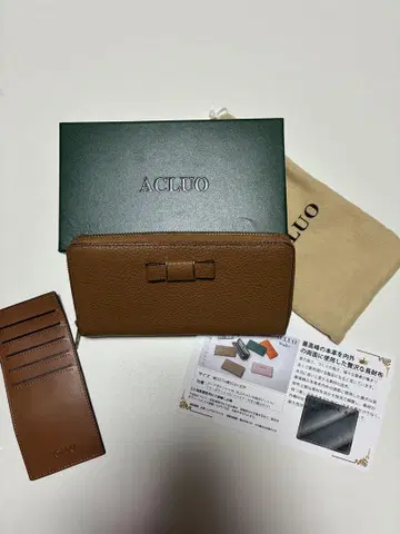 ACLUO 브라운 가죽 장지갑