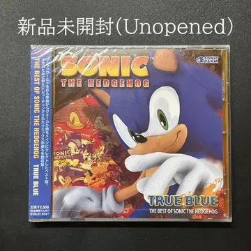 TRUE BLUE THE BEST OF SONIC THE HEDGEHOG
