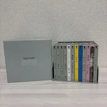 Gen Hoshino Single Box 'GRATITUDE DVD
