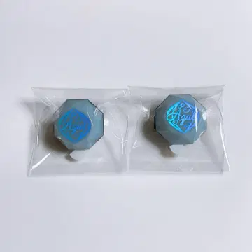 트위스테 반지 라이트 아즐 세트