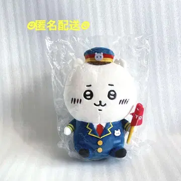 치이카와 (먼작귀) TOKYO station 역무원 봉제 인형 S