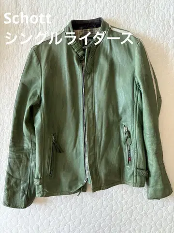 Schott 싱글 라이더