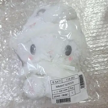 구름 페어리 봉제 인형 마이멜로디 50th 기념일 샵 마이멜로디