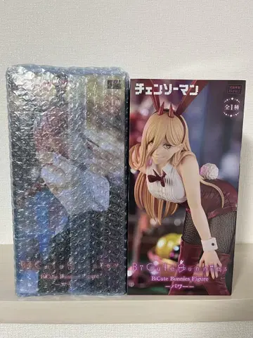 BiCute Bunnies 체인소 맨 마키마 파워 피규어 세트