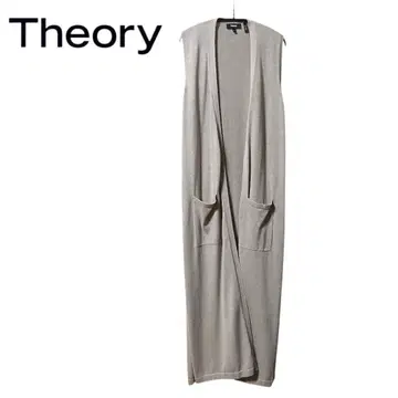 theory 롱 니트 베스트