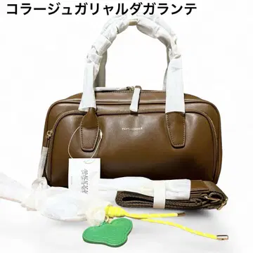 [ 미사용 ] 콜라주 개럴개런트 그레이트풀 참 포함 보스턴 백