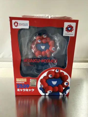MYAKU-MYAKU 피규어 2539