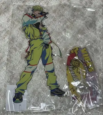 파라라이 호쿠사이