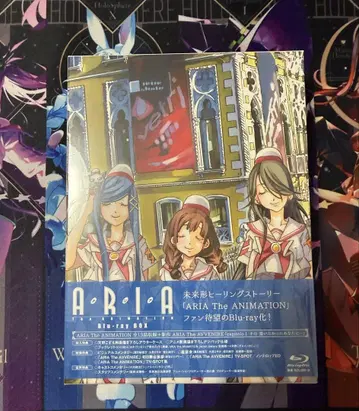 ARIA The ANIMATION Blu-ray BOX (3매)