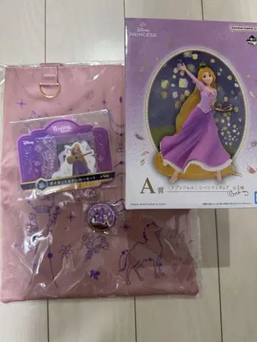 Happy 복권 [ Disney Wishing Stars ] 디즈니