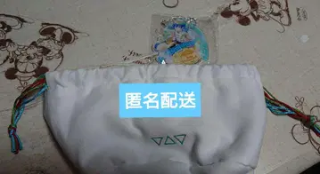 복숭아 만주 슈