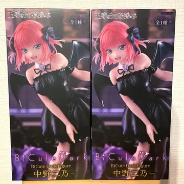 5등분의 신부 BiCute Dark 피규어 나카노 니노 피규어 2개