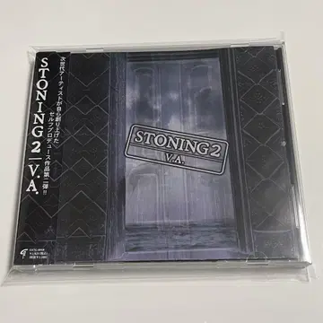 SHULA SID 전신 Duel Jewel 외 STONING2 비주얼계