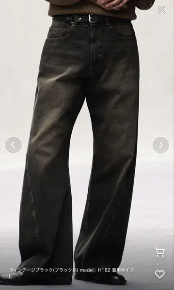 WYM LIDNM VINTAGE WASHED CURVED DENIM