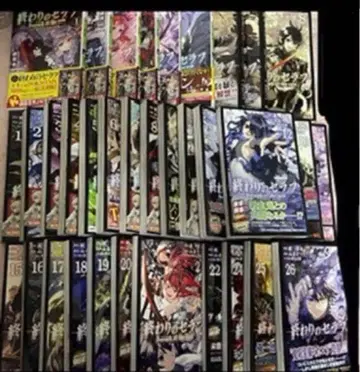 종말의 세라프 렌 16세의 파멸 소설 만화 코믹 특장판 전권 x