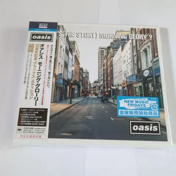 오아시스 모닝 글로리 30주년 기념 디럭스 에디션