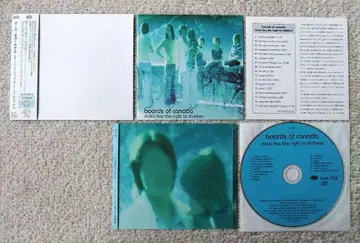 boards of canada CD
