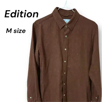 투모로우랜드 Edition 브라운 M 사이즈 긴팔 셔츠 코튼 100%