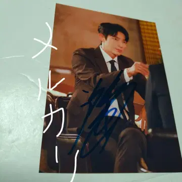사진 이준기
