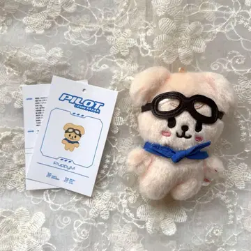StrayKids 승민 PuppyM 퍼핌 파일럿 봉제 인형