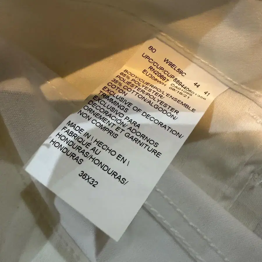 3번째 상품 이미지