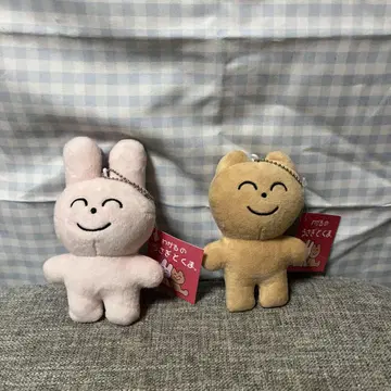 알아보는 토끼와 곰 봉제 인형 키링 2개 세트