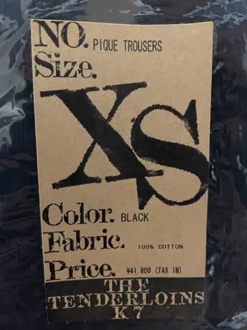 TENDERLOIN PIQUE TROUSERS 피케 트라우저 팬츠