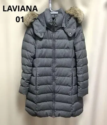 타트라스 TATRAS 다운 코트