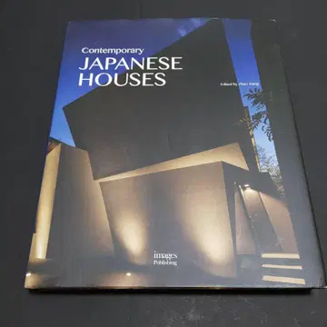Contemporary Japanese Houses 외국도서