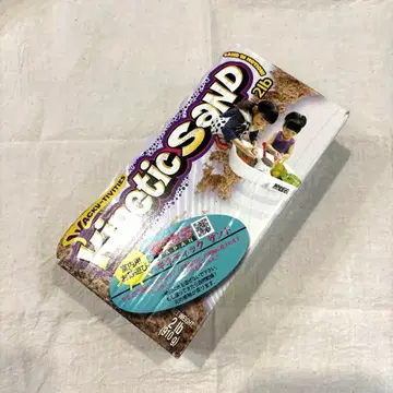 Kinetic Sand 910g 실내용 모래놀이