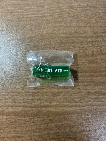 요루시카 투어 가챠 회장 한정 도작 재연 룸 키링 9/20 나고야