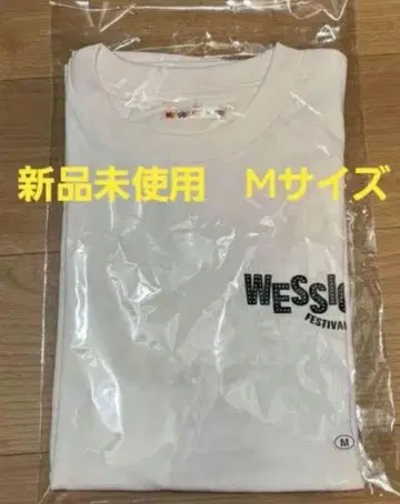 WEST. WESSION FESTIVAL 로고T셔츠 화이트