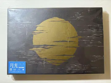 요루시카 [ 월광 ] 초회 한정판 Blu-ray