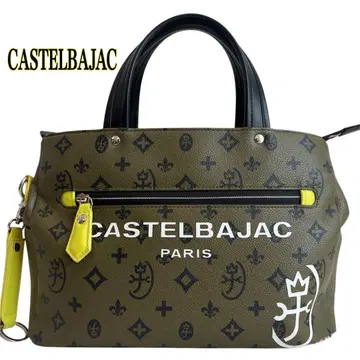 레어 인기 모델 CASTELBAJAC 사샤 드라이빙 토트백