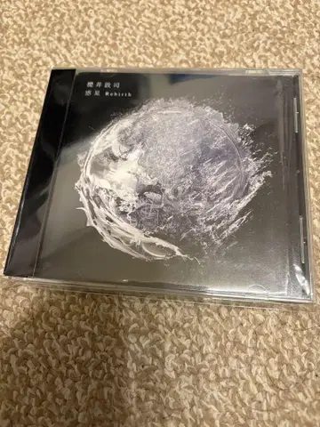 사쿠라이 아츠시 혹성 rebirth 단종