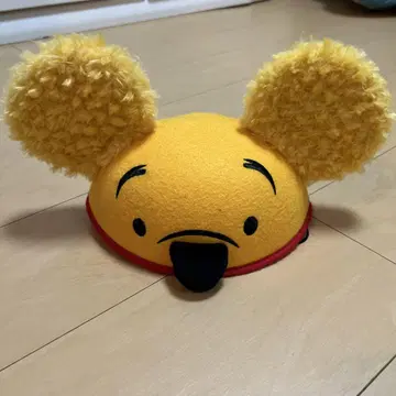 푸우 이어햇