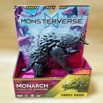 몬스터버스 모나크 MonsterVerse Monarch 고질라