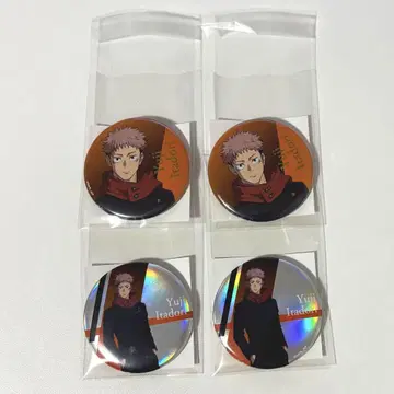 주술회전 로프트 twilight 이타도리 캔뱃지 4개 세트