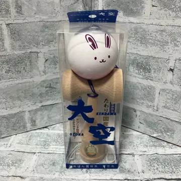 십이지신 토끼 켄다마 대공 야마가타 공방