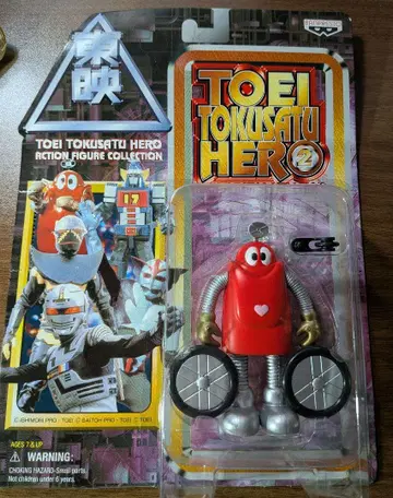 TOEI TOKUSATU HERO 2 로보콘 피규어
