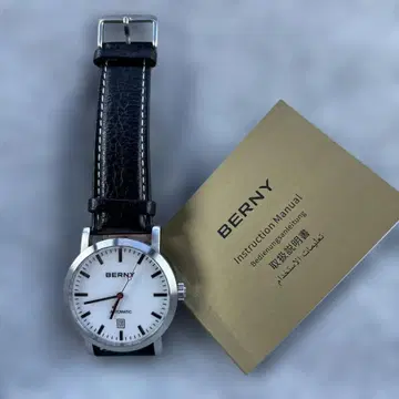 BERNY 자동 와인딩 손목시계