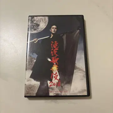 타키자와 가부키 2018 DVD
