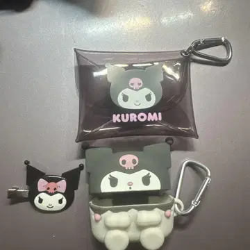 KUROMI 아크릴 키링