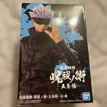 주술회전 고죠 사토루 피규어 BANDAI