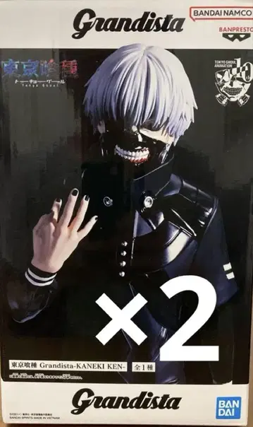 도쿄 구울 Grandista 카네키 켄 피규어 KANEKI KEN 구울
