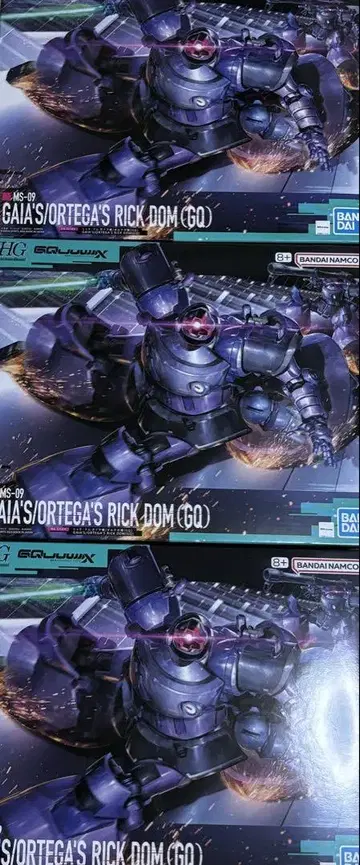 HG 1/144 릭 돔 가이아기/오르테가기 (GQ) 3개 세트