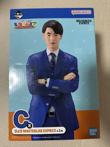 도카이 온에어 제일복권 C상 료 피규어