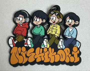 니시키리 러버 키링 (집합)